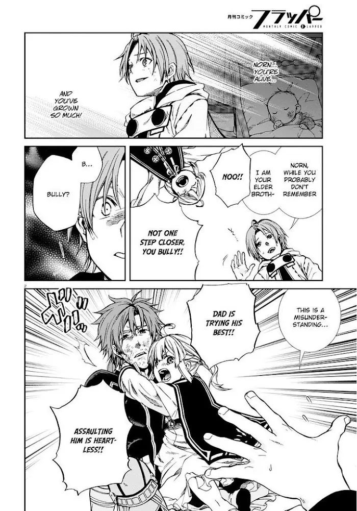 Mushoku Tensei Chapter 35 image 03_optimized